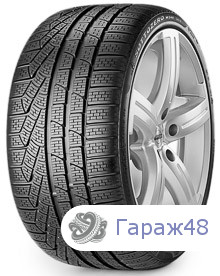 Pirelli Winter SottoZero II 225/50 R18 99H
